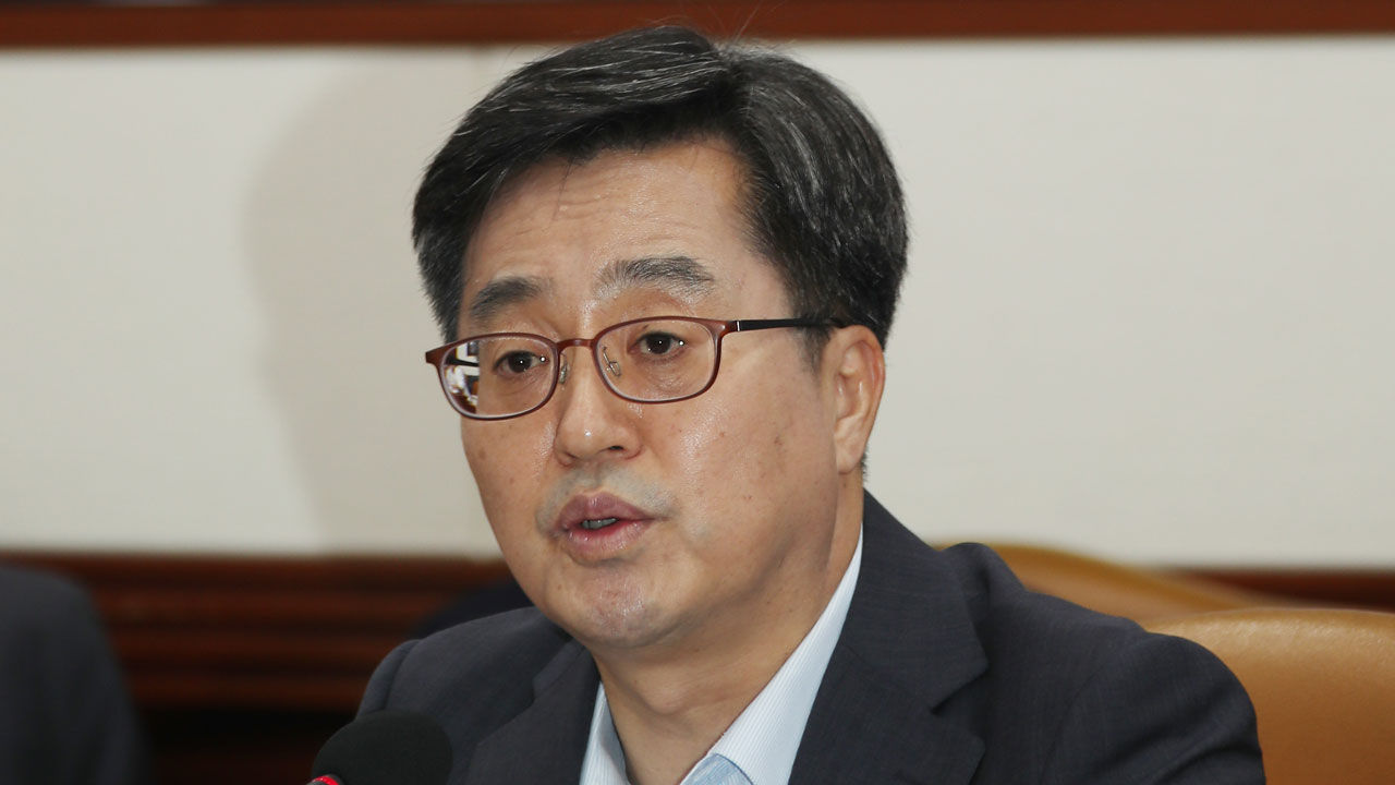 기사 대표 이미지:김동연 "터키위기 신흥국 전이 제한적…필요하면 환시 안정 조치"