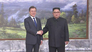 9월 평양 남북회담 합의