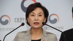 안전진단 안 받은 리콜 대상 BMW에 운행 중지 명령