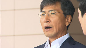 [현장영상] 1심서 무죄 받은 안희정 "죄송&hellip;다시 태어나겠다"