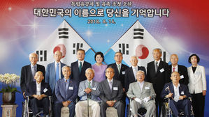 문 대통령 "안중근 의사 유해 남북 공동 발굴 추진"