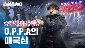 관련 사진