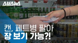 관련 사진