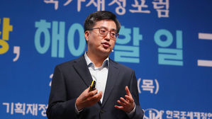 기조연설하는 김동연 부총리 (사진=연합뉴스)