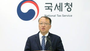 한승희 국세청장 (사진=연합뉴스)