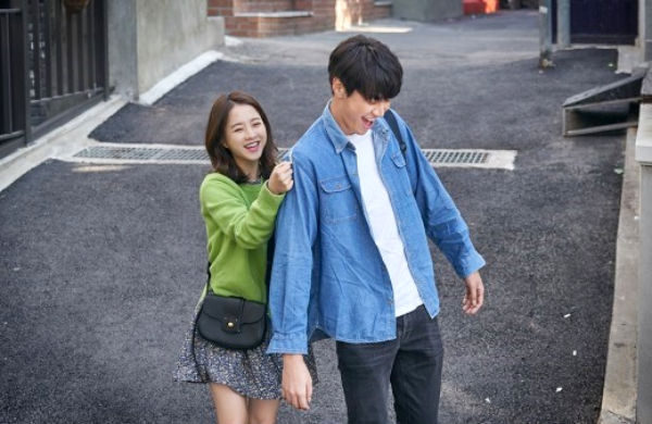 Park Bo Young and Kim Young-kwang