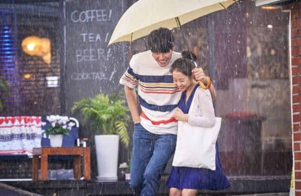 Park Bo Young and Kim Young-kwang
