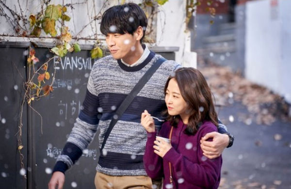 Park Bo Young and Kim Young-kwang