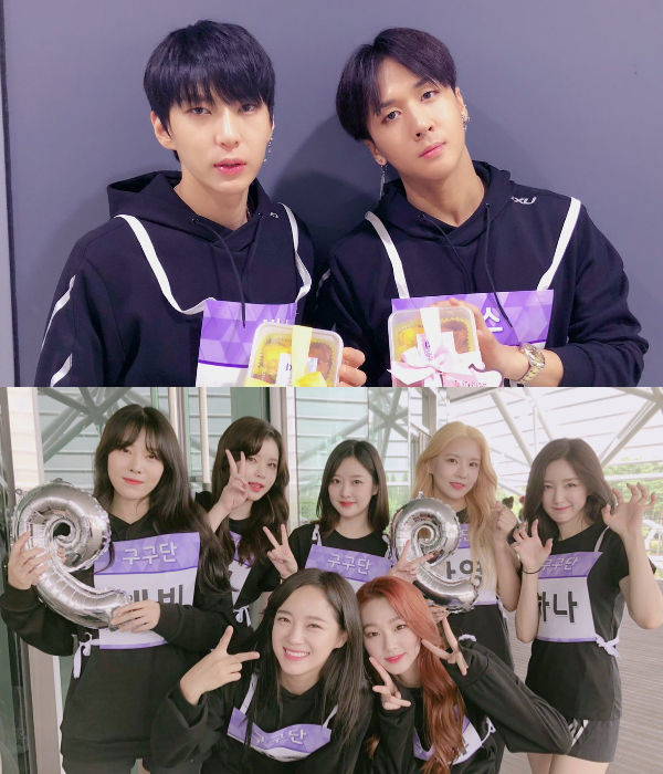 VIXX LR, gugudan