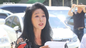 비디오머그_김부선 경찰출석