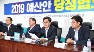 예산안 당정협의 김동연 경제부총리 겸 기획재정부 장관 (사진=연합뉴스)