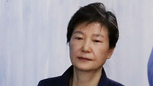 박근혜 국정농단 사건 상고심, 노정희 대법관이 주심 맡아