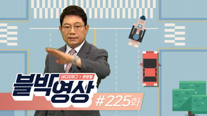 관련 사진