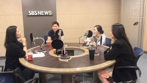 심손의 척척척