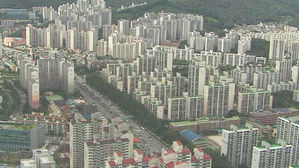 종로 등 서울 4개구 투기지역 지정…광명·하남은 투기과열지구