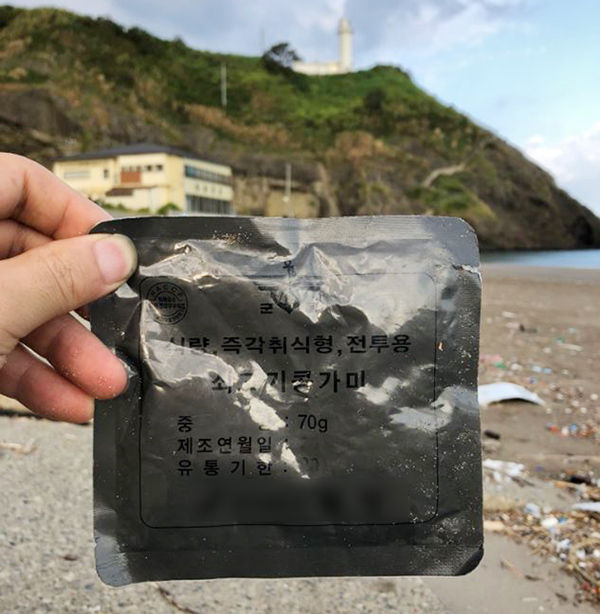 일본에서 발견된 전투식량