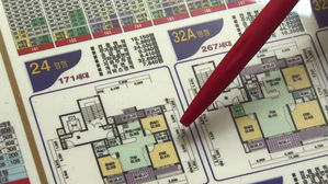 치솟는 집값에 멀어지는 '내 집 마련'…서민들은 분통