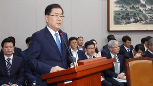 국회 운영위 업무 보고하는 정의용 국가안보실장 (사진=연합뉴스)
