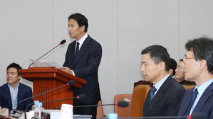 업무보고하는 임종석 대통령 비서실장 (사진=연합뉴스)