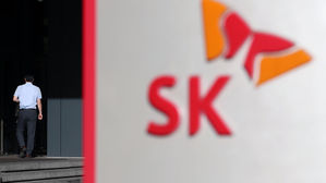 SK (사진=연합뉴스)