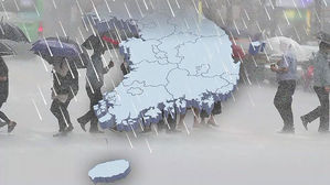 [날씨] 비구름 남쪽으로 이동…충청·남부 곳곳 비