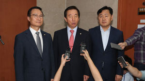 기자회견하는 3당 원내대표 (사진=연합뉴스)