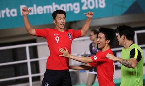 아시안게임 남자 축구 황희찬 (사진=연합뉴스)