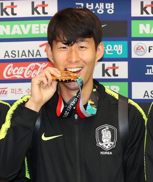 아시안게임 마친 소감 전한 '캡틴' 손흥민