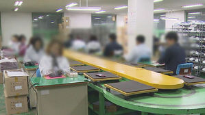내년 저소득 가구에 지급하는 '근로장려금' 5조 원 육박