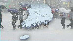 남부 가을 폭우, 경남 해안 최고 100mm…서울 밤에 비 5∼10mm