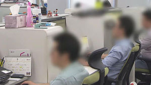 기업 절반 이상 '추석 상여금' 없다&hellip;평균 액수도 감소