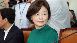 국회, 20일 진선미 여가부 장관 후보 인사청문회 개최