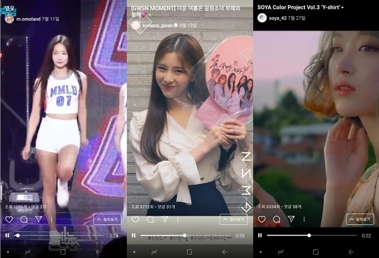 관련 사진