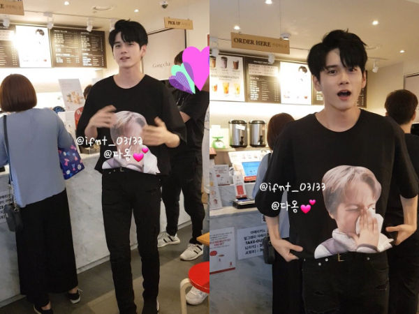 Wanna One Ong Seong Wu