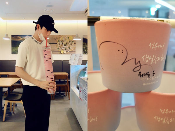 Wanna One Ong Seong Wu