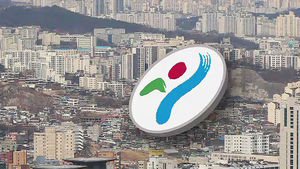 서울시 "신규 주택 공급 적극 협조…그린벨트 해제는 신중히"