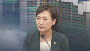 국토부, 분양 원가 공개 부활 추진…시행 규칙부터 손본다