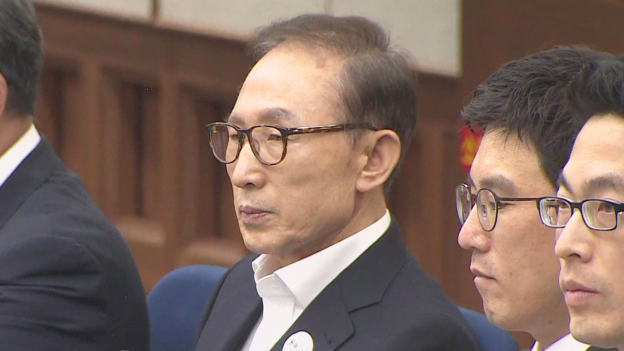기사 대표 이미지:다스는 누구 것인가 이명박 재판 오늘 결심…중형 구형할 듯