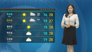 [날씨] '가을 비' 전국으로 확대…내일 다시 맑은 하늘
