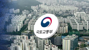 '미니신도시 후보지 사전유출' 감사…'수요 분산될까' 회의론도