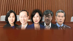 '7대 기준' 타깃된 청문회 후보 10명…절반 '위장전입 의혹'