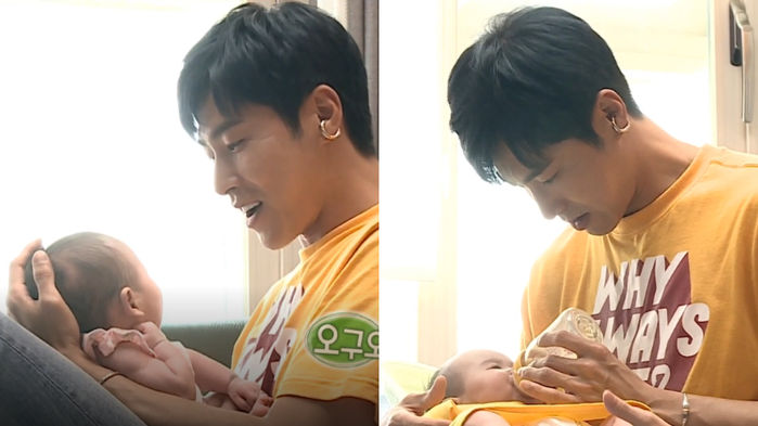 TVXQ! U-KNOW Yunho Falls in Love with His Baby Niece