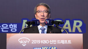 정운찬 총재 "최근 야구계 일로 면목없어…12일 생각 밝히겠다"