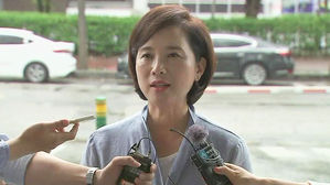 국회, 유은혜 교육장관 후보자 청문회&hellip;도덕성 정밀 검증