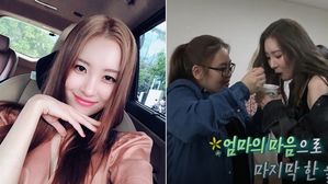 전참시 선미, 매니저