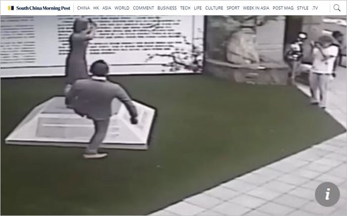 일본 우익, 대만 '위안부' 동상에 발길질…'스트레칭했다