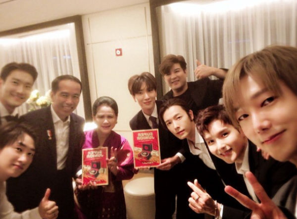 Super Junior