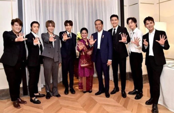 Super Junior