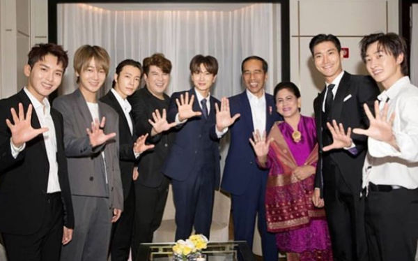 Super Junior