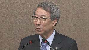정운찬 한국야구위원회 총재